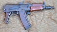 AKS74U_mini_3.jpg